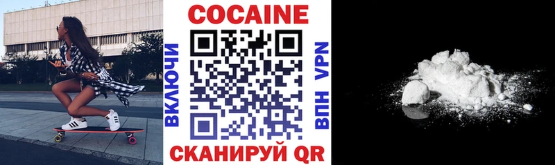 Купить A PVP  Бошки Шишки  МЕФ  ЭКСТАЗИ  ГАШИШ  Бутурлиновка