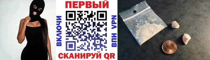 Купить закладки  Бутурлиновка  Amphetamine Premium 