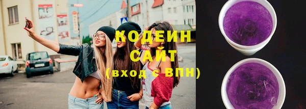 прущая мука Бородино