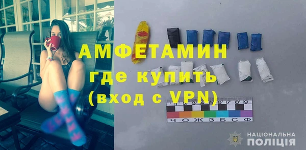 прущая мука Бородино
