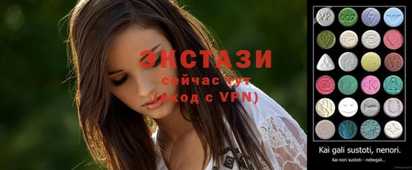 прущая мука Бородино