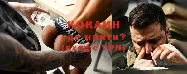 ПСИЛОЦИБИНОВЫЕ ГРИБЫ Бугульма