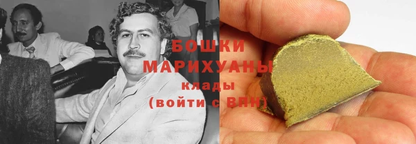 ПСИЛОЦИБИНОВЫЕ ГРИБЫ Бугульма
