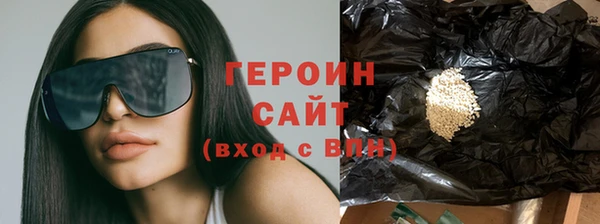 прущая мука Бородино
