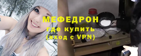прущая мука Бородино