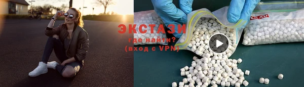 прущая мука Бородино