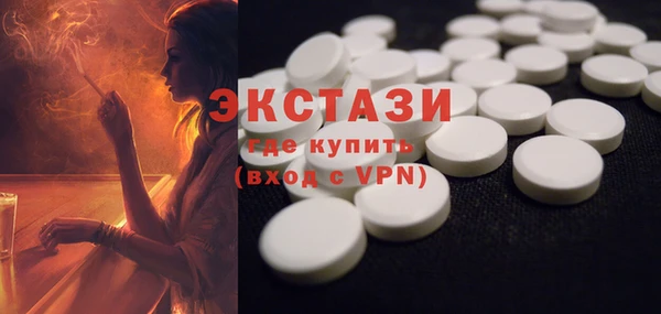 прущая мука Бородино