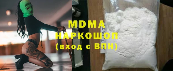 прущая мука Бородино