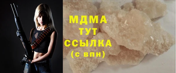прущая мука Бородино