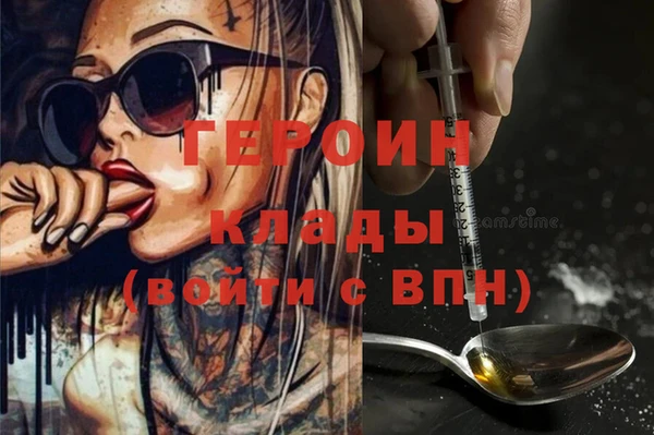 прущая мука Бородино