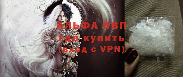 прущая мука Бородино