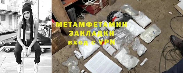 прущая мука Бородино