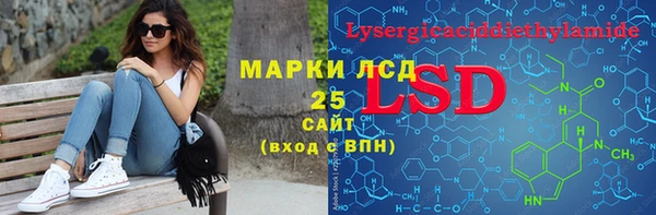 прущая мука Бородино