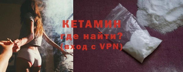 ПСИЛОЦИБИНОВЫЕ ГРИБЫ Бугульма