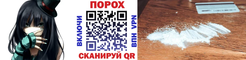 Метамфетамин Methamphetamine  Купить закладки  Бутурлиновка 