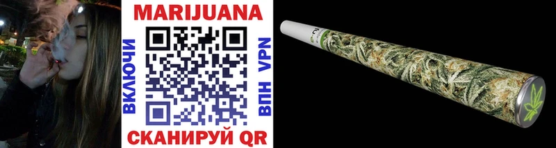 Купить где  Бутурлиновка  Конопля тримм 